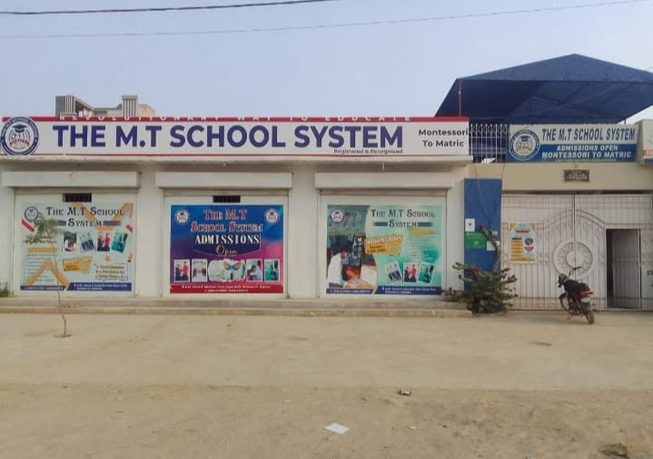 Admissions Open for New Session